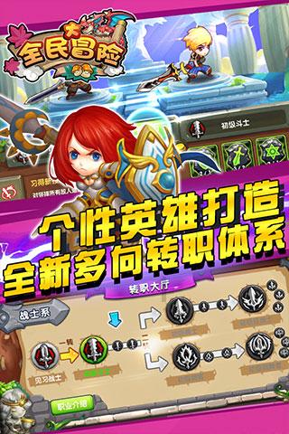 身高一米九的女武神，走入现实版冰与火之歌