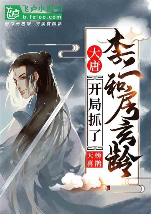 尚织汉服学塾:汉服结构大科普,名称定义与特点