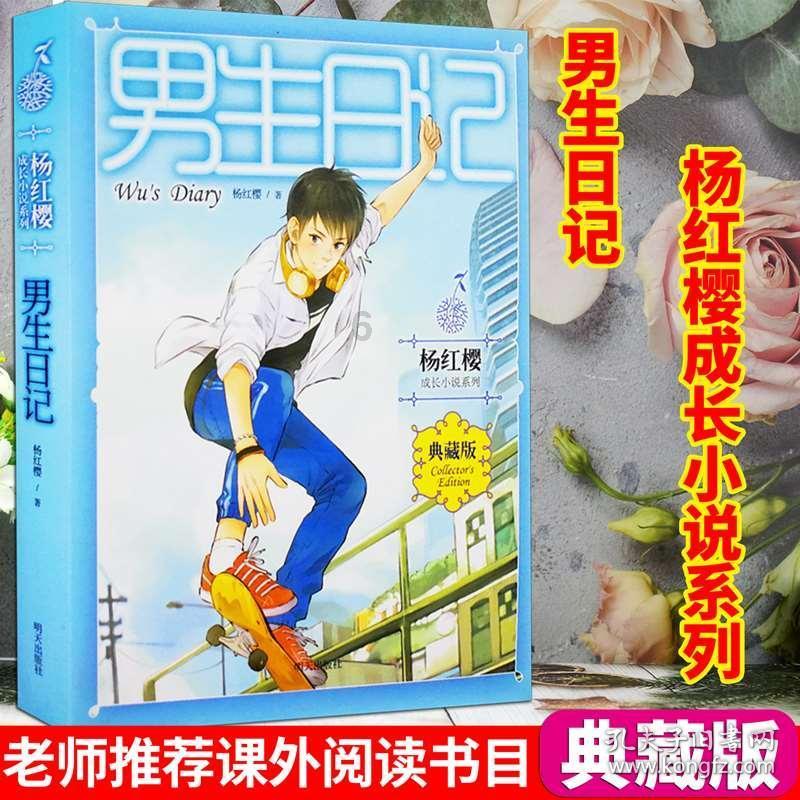 儿子要上班把不能自理的父亲扔给姐夫照顾行吗?- 专业有问必答平台